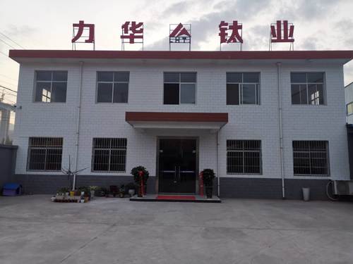 Najnowsze wiadomości o Sprzęt tytanowy oferuje lepszą efektywność ekonomiczną niż stal nierdzewna