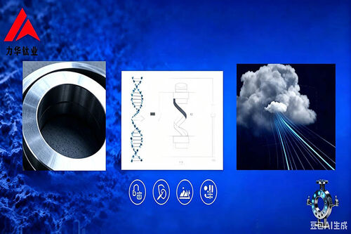 Najnowsze blogi firmy Special Material Valves: Decoding Material Genes – How Industrial 