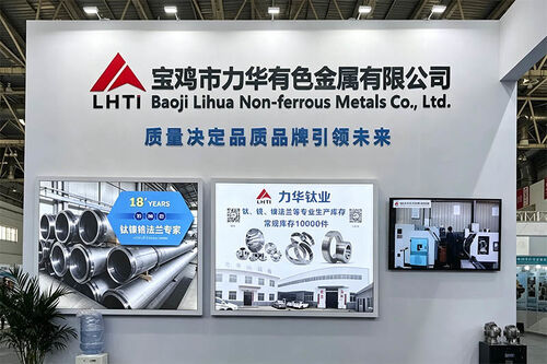 Najnowsze blogi firmy Beyond Standards: How Lihua Titanium Delivers 