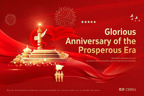 Najnowsze blogi firmy On the eve of National Day, Lihua Titanium Industry wishes everyone a happy National Day in advance!