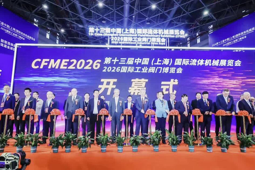 Najnowsze blogi firmy CFME2026 Exhibition Recap: Why Titanium Flange Selection Starts with Service Conditions, Not Price