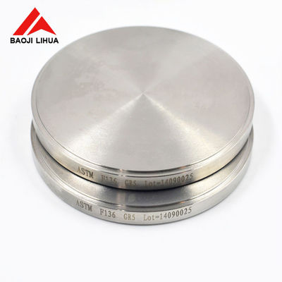Dobra cena Frezowanie Pvd Titanium Disc ASTM B338 Kute, wyżarzone Gr1 Gr2 Gr5 Wysoka dokładność w Internecie